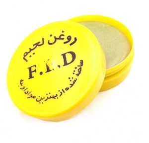 روغن لحیم مرغوب 20 گرمی ایرانی FLD