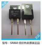 SR860 TO220