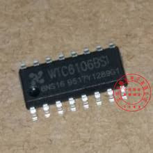 WTC6106BSI