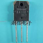 K4108 TO247