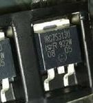 G7S313U TO263 SMD