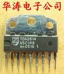 TDA2614