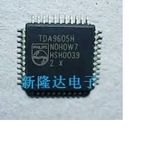 TDA9605H