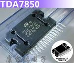 TDA7850A 27PIN
