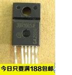 IC 3BR1065JF 6PIN