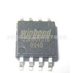 IC 25D80 SMD