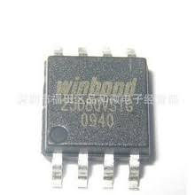IC 25D80 SMD