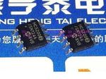 HCS200 8PIN SMD