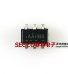 SG6848 6PIN SOT23