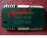 AN8739SB