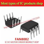 FAN8082 DIP