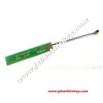 انتن JK-GSM-AMPS