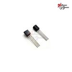 ترانزیستور C9018A