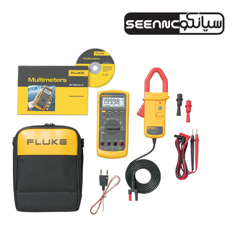 کیت مولتی متر دیجیتال صنعتی فلوک مدل Fluke 87V/i410 Combo Kit