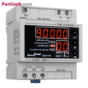 ساعت کار (شمارنده) دیجیتال شیوا امواج (14B7)