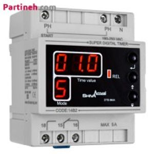 سوپر تایمر دیجیتال شیوا امواج (14B2)