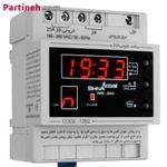 ساعت نجومی 20A دیجیتال شیوا امواج (12B2)