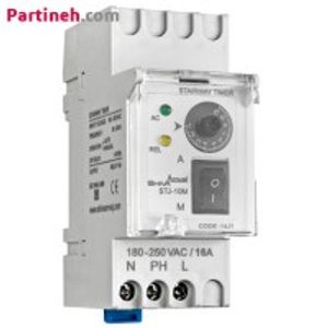 تایمر راه پله آنالوگ شیوا امواج (14J1)