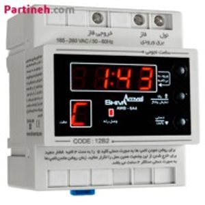 ساعت نجومی 6A دیجیتال شیوا امواج (12B2)