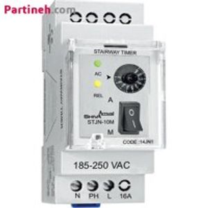 تایمر راه پله (سری N) آنالوگ شیوا امواج (14JN1)