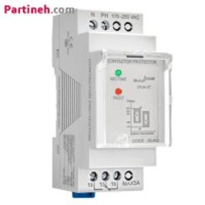 محافظ کنتاکتور دیجیتال سری N (جدید) مدل T1 شیوا امواج