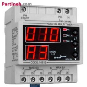 مولتی تایمر دیجیتال شیوا امواج (14B12)