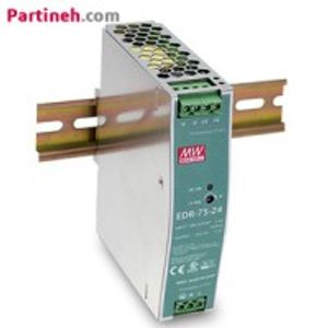 منبع تغذیه ریلی تک فاز 24 ولت 3.2 آمپر مینول MEAN WELL مدل EDR-75-24