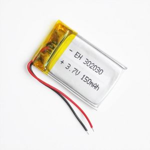 باتری 100mAh لیتیوم پلیمر Li-Po 3.7V تک سل 25X10x4mm