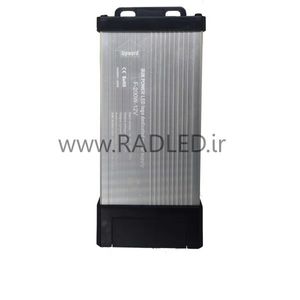 آداپتور سوئیچینگ 12 ولت 16.6 آمپر ضد باران