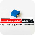 مولتی ترن 1 کیلو اهم ایستاده رایت(1k-102)-پیچ بغل