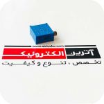 مولتی ترن 5 کیلو اهم ایستاده رایت(5K-502)-پیچ بغل