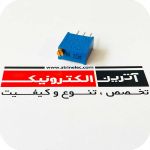 مولتی ترن 100 کیلو اهم ایستاده3296W-1-104LF