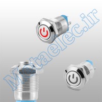 پوش باتن / کلید فلزی ON/OFF چراغ دار قرمز قطر 12mm ضد آب 12 ولت