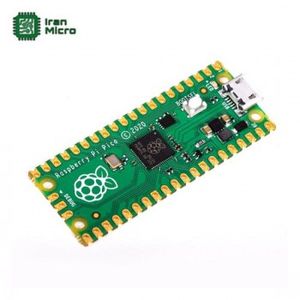 بورد رزبری پای پیکو Raspberry Pi Pico