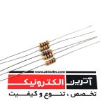 3.3R-1/4W-5%  - بسته 100 عددی