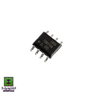 میکروکنترلر ATTINY13A