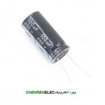 خازن الکترولیت 100میکروفاراد 450ولت(100uF450V)