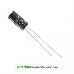 خازن الکترولیت 10میکروفاراد25ولت(10uF25V)