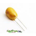 خازن تانتالیوم (100uF/16V(107