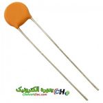 خازن عدسی 100NFنانو فاراد(104)