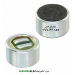 میکروفن خازنی 10 میلی متر