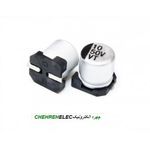 خازن الکترولیت 10UF50V  SMD