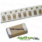 خازن 1NF نانو فاراد SMD-1206