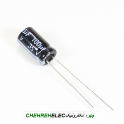 خازن الکترولیت 100میکروفاراد 35ولت(100uF35V)