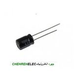 خازن الکترولیت 1000میکروفاراد 6.3ولت(1000uF6.3V)