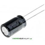 خازن الکترولیت 1000میکروفاراد 16ولت(1000uF16V)