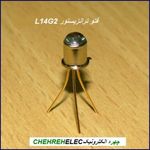 فتو ترانزیستور فلزی  L14G2