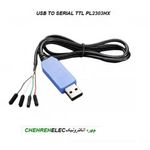 کابل مبدل usb به PL2303TA -TTL (ابی رنگ)
