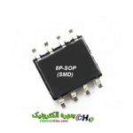 (MCP2551-I/SN/SMD(SO8