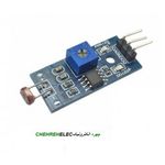 ماژول فتوسل PHOTO RESISTANCE